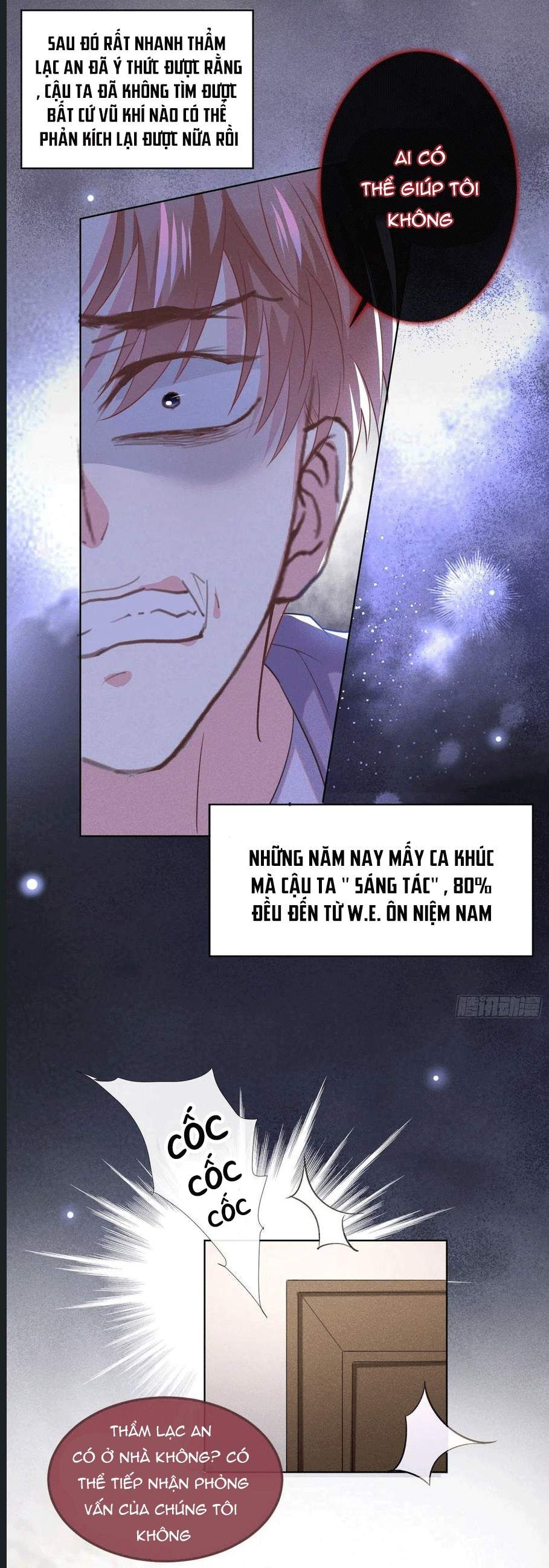 đọc truyện Anh Ấy Nói Tôi Là Hắc Liên Hoa Chương 98 ảnh 12 tại Thiên Thai Truyện