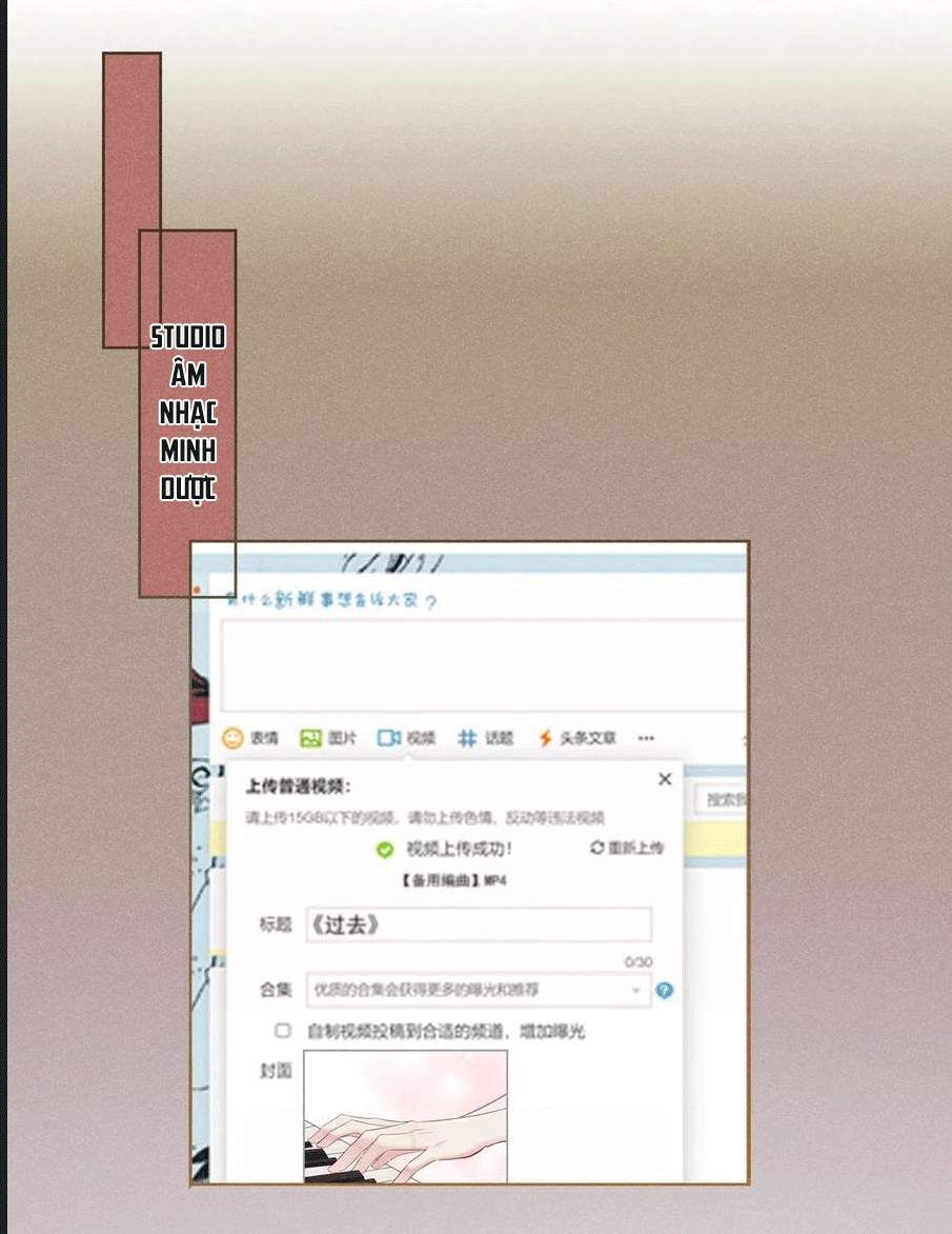 đọc truyện Anh Ấy Nói Tôi Là Hắc Liên Hoa Chương 98 ảnh 4 tại Thiên Thai Truyện