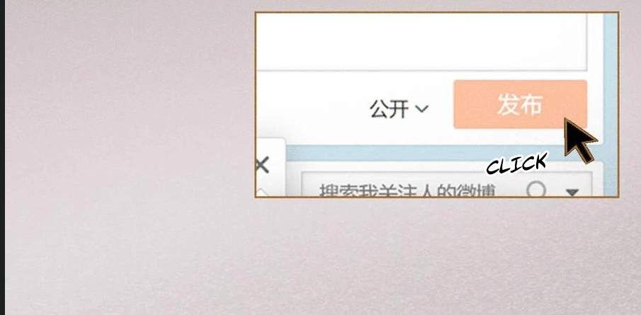 đọc truyện Anh Ấy Nói Tôi Là Hắc Liên Hoa Chương 98 ảnh 5 tại Thiên Thai Truyện