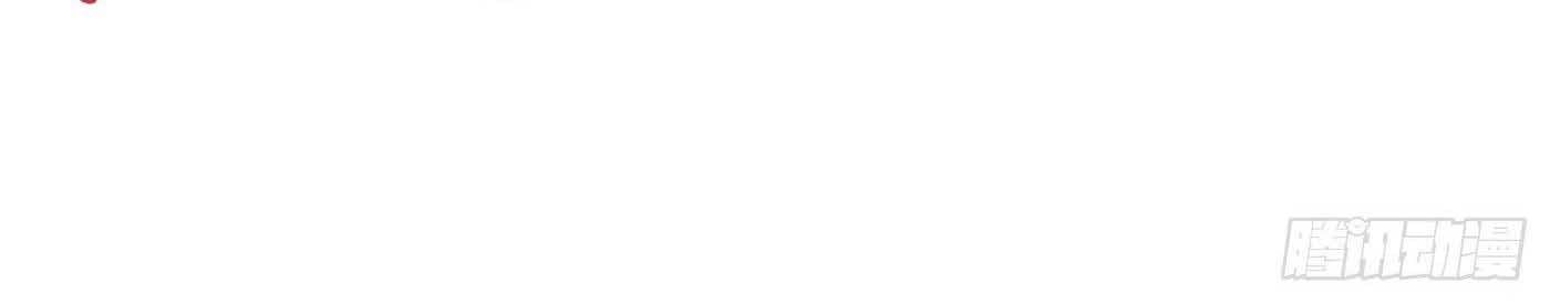 đọc truyện Anh Ấy Nói Tôi Là Hắc Liên Hoa Chương 99 ảnh 66 tại Thiên Thai Truyện