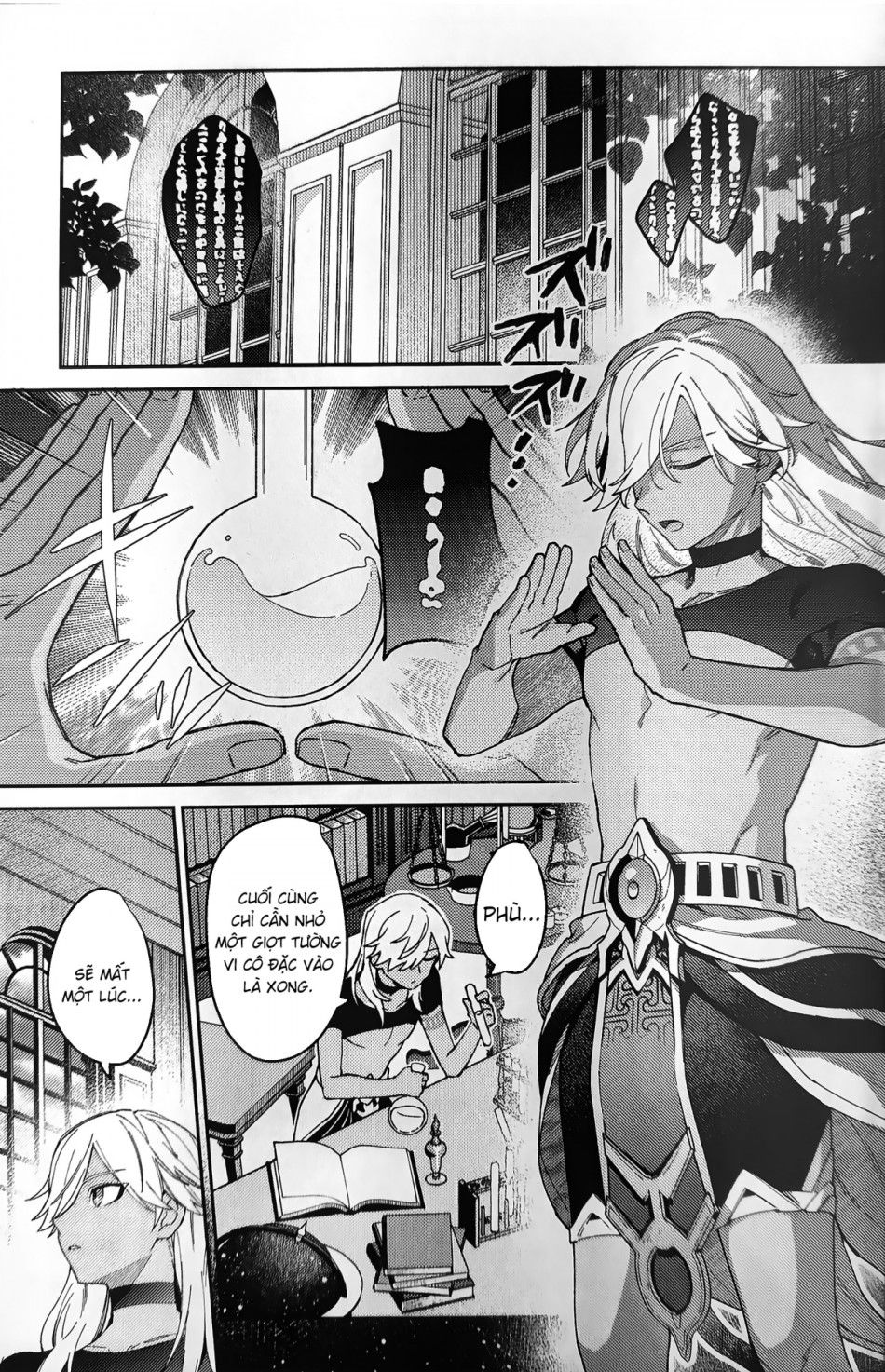 Anh Bạn Sói Của Tôi Đang Hành Động Bất Thường Oneshot page 2 - Giả Dược