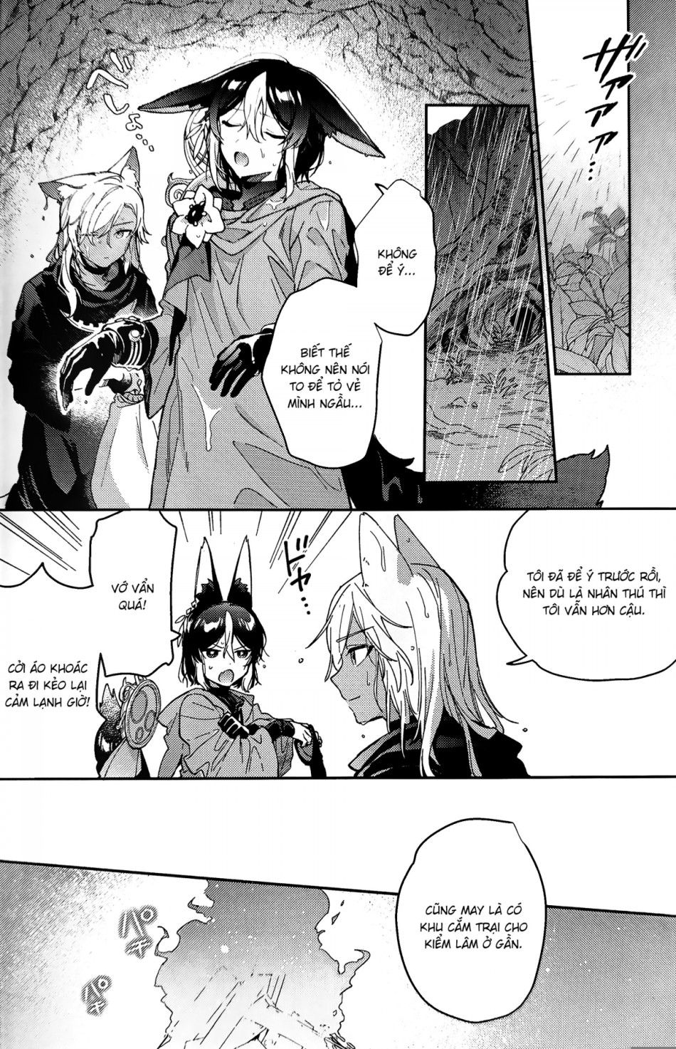 Anh Bạn Sói Của Tôi Đang Hành Động Bất Thường Oneshot page 15 - Giả Dược