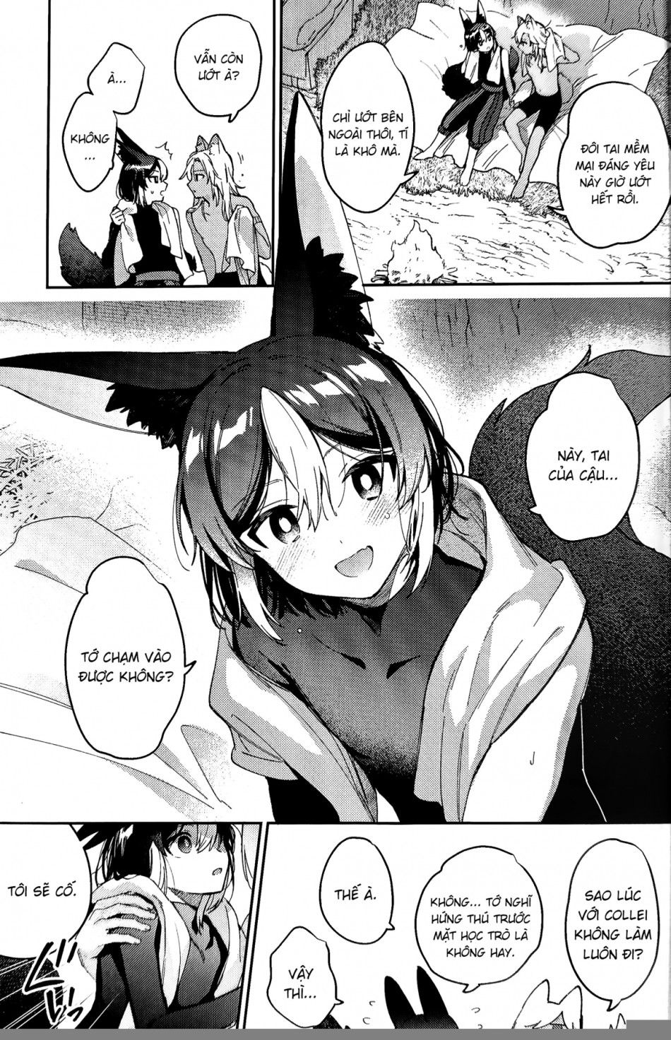 Anh Bạn Sói Của Tôi Đang Hành Động Bất Thường Oneshot page 16 - Giả Dược