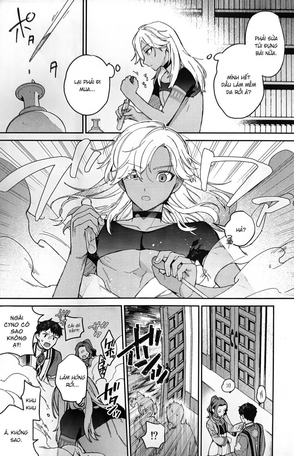 Anh Bạn Sói Của Tôi Đang Hành Động Bất Thường Oneshot page 3 - Giả Dược