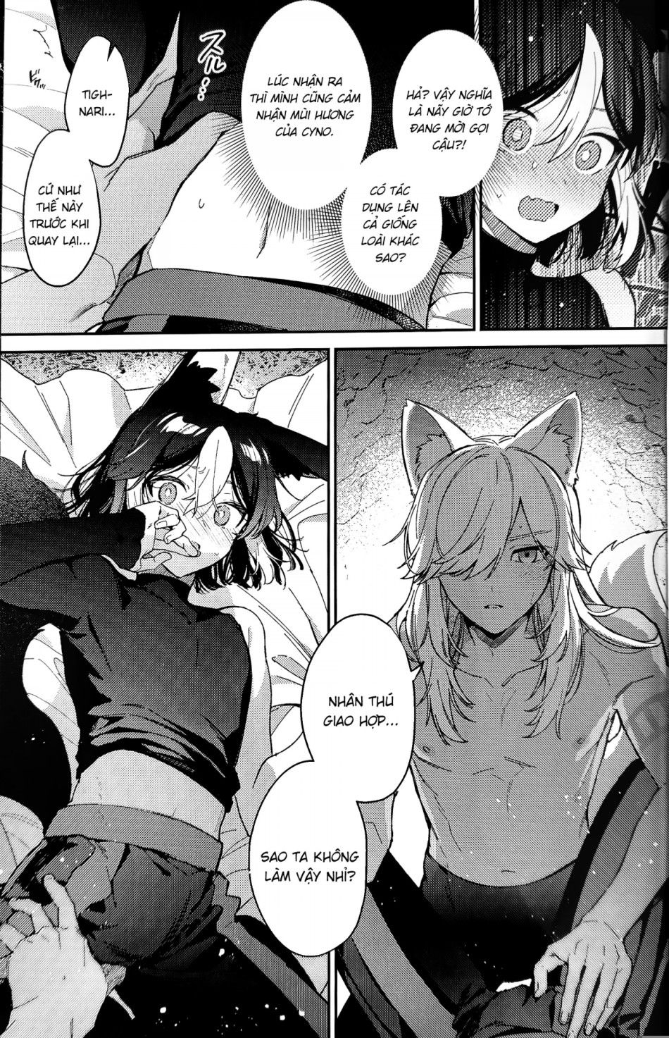 Anh Bạn Sói Của Tôi Đang Hành Động Bất Thường Oneshot page 24 - Giả Dược