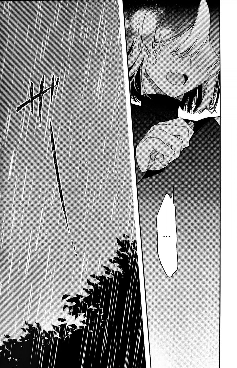 Anh Bạn Sói Của Tôi Đang Hành Động Bất Thường Oneshot page 25 - Giả Dược