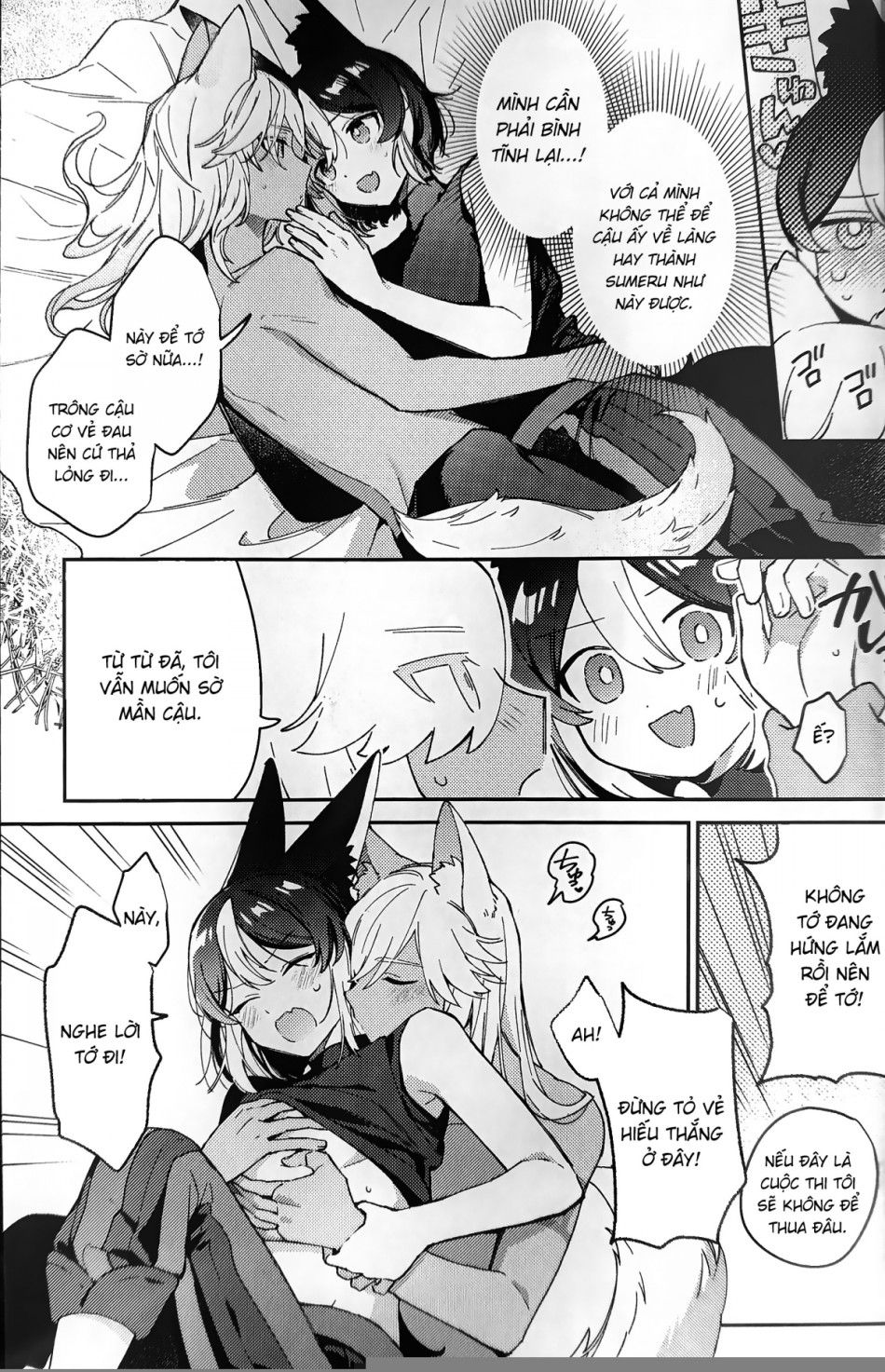 Anh Bạn Sói Của Tôi Đang Hành Động Bất Thường Oneshot page 28 - Giả Dược