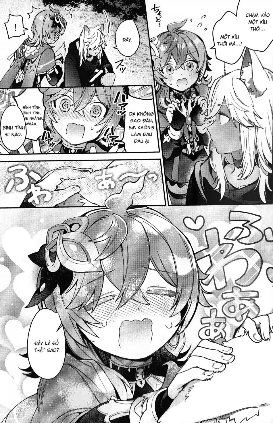 Anh Bạn Sói Của Tôi Đang Hành Động Bất Thường Oneshot page 6 - Giả Dược