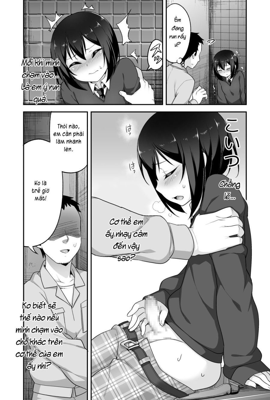 Anh Bảo Vệ May Mắn Và Em Học Sinh Xui Xẻo. Chương 1 page 12 - Giả Dược