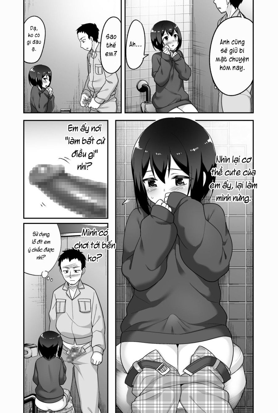 Anh Bảo Vệ May Mắn Và Em Học Sinh Xui Xẻo. Chương 2 page 13 - Giả Dược