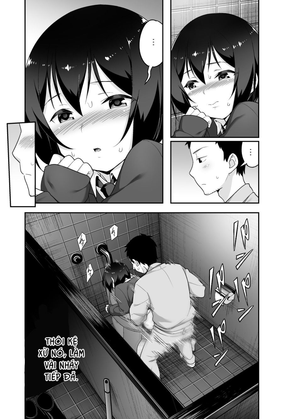 Anh Bảo Vệ May Mắn Và Em Học Sinh Xui Xẻo. Chương 3 page 18 - Giả Dược