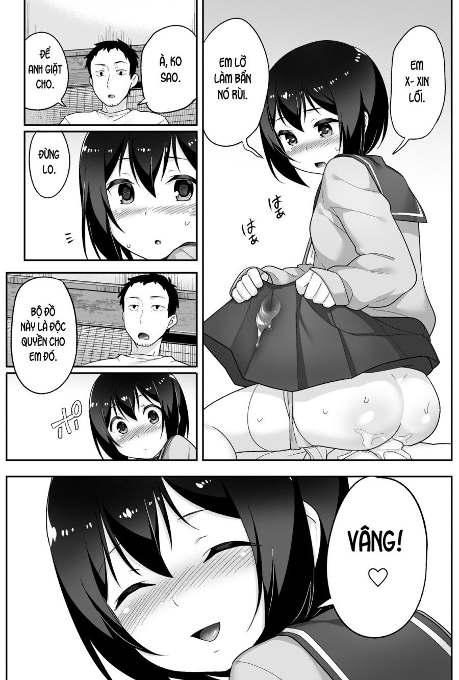 Anh Bảo Vệ May Mắn Và Em Học Sinh Xui Xẻo. Chương 4 page 17 - Giả Dược