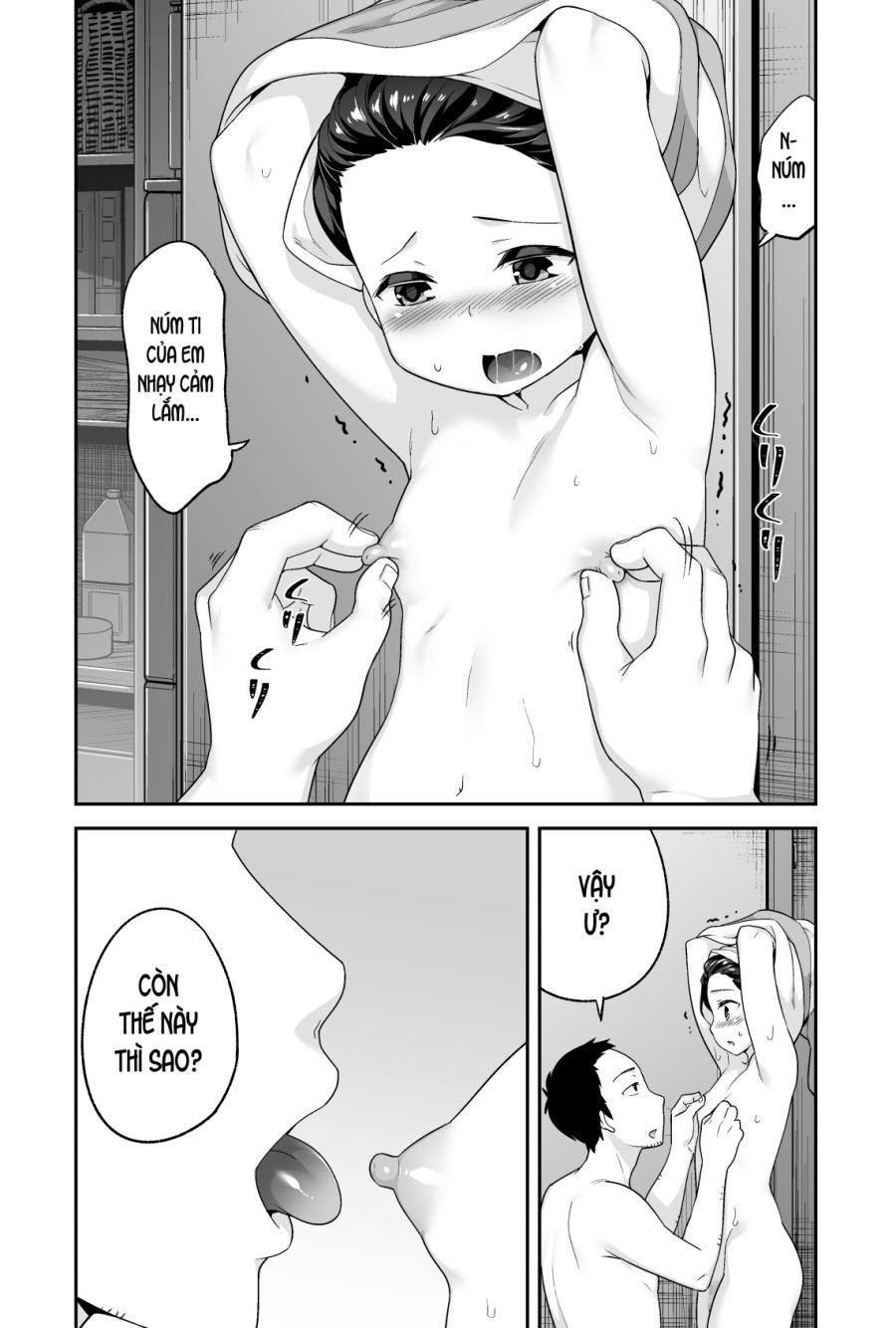 Anh Bảo Vệ May Mắn Và Em Học Sinh Xui Xẻo. Chương 6 page 16 - Giả Dược