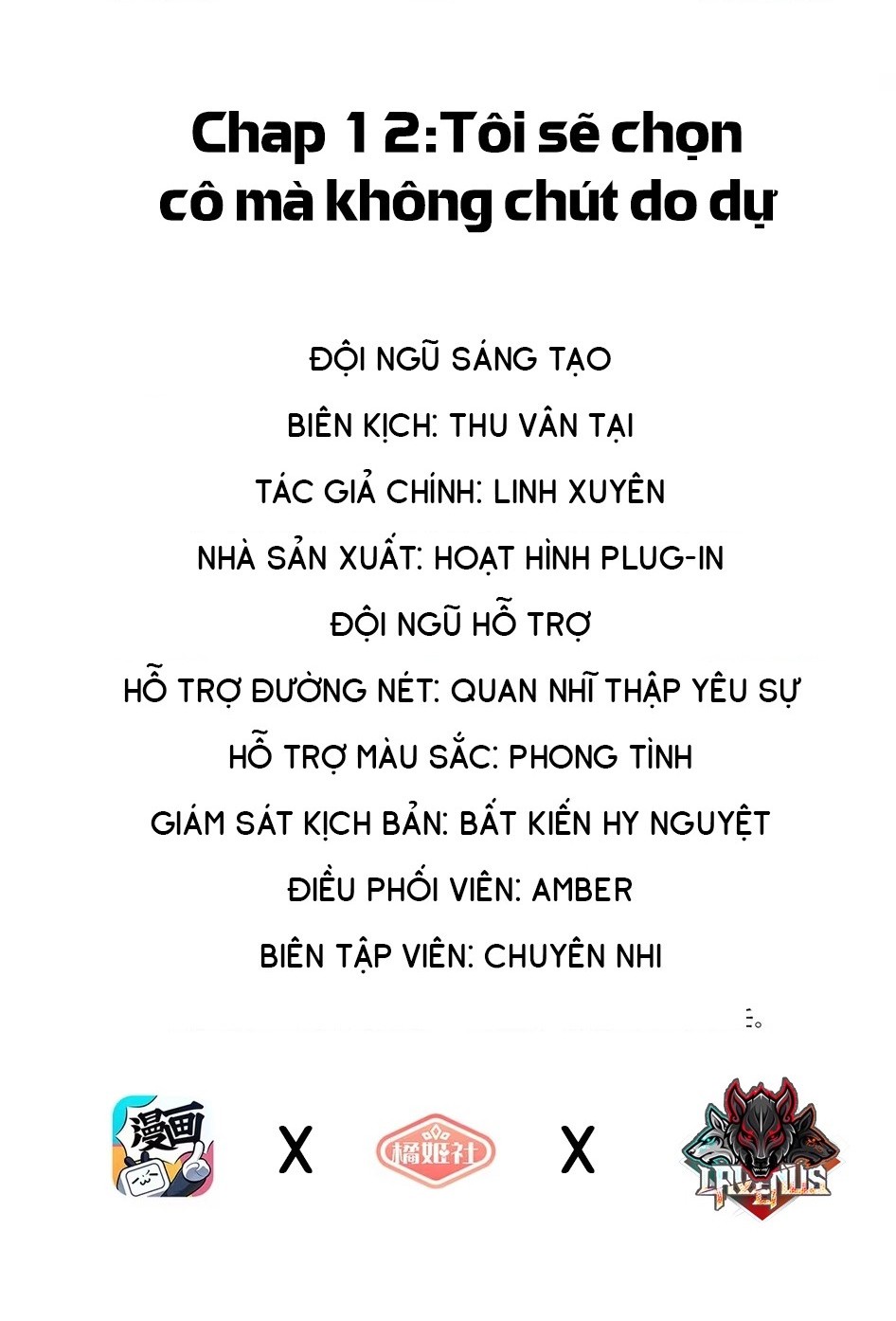 đọc truyện Ảnh Bí Mật  Chương 12 ảnh 2 tại Thiên Thai Truyện