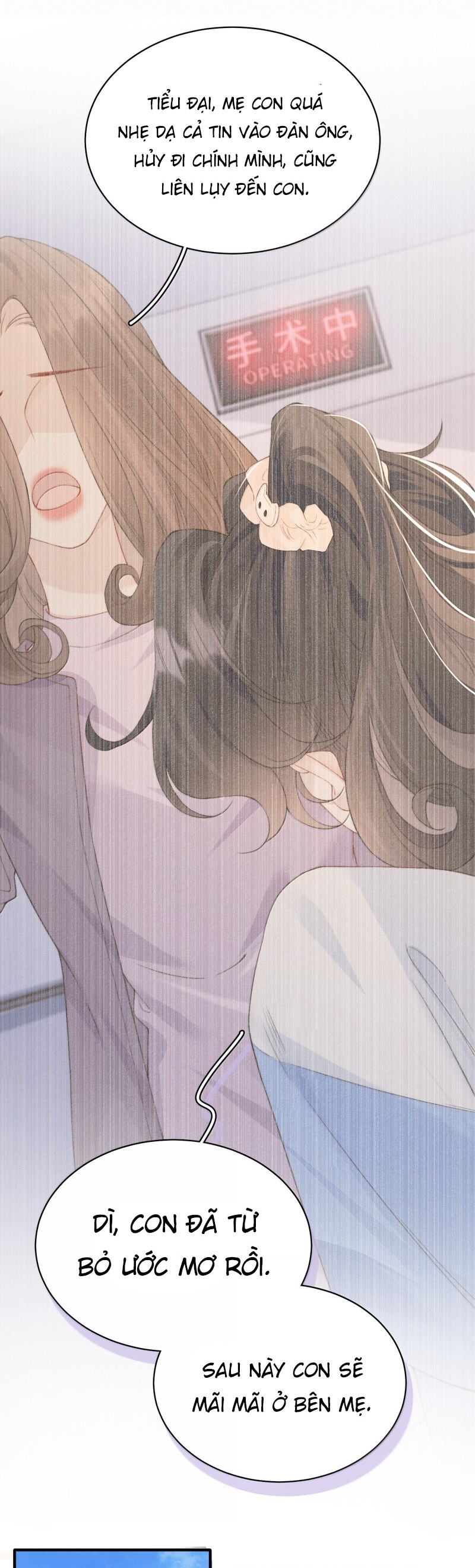 đọc truyện Ảnh Bí Mật  Chương 16 ảnh 17 tại Thiên Thai Truyện