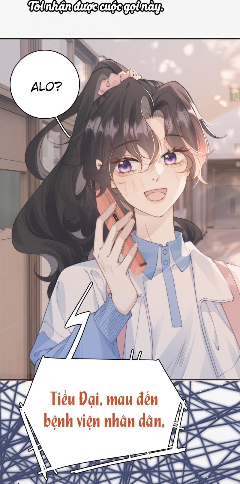 đọc truyện Ảnh Bí Mật  Chương 17 ảnh 14 tại Thiên Thai Truyện