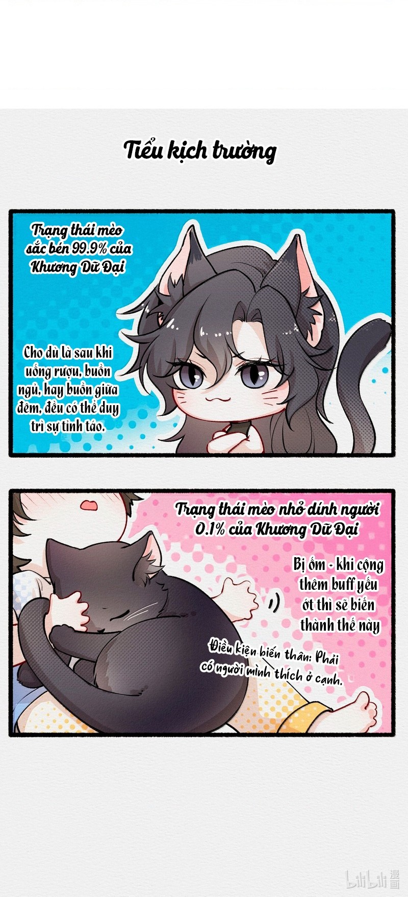 đọc truyện Ảnh Bí Mật  Chương 17 ảnh 29 tại Thiên Thai Truyện