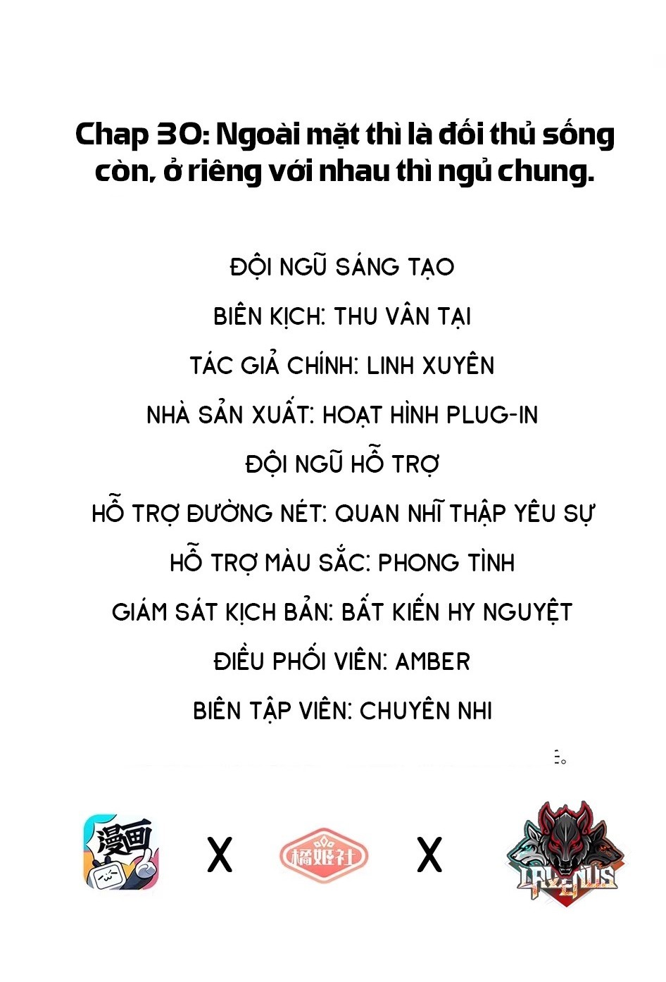 đọc truyện Ảnh Bí Mật  Chương 30 ảnh 2 tại Thiên Thai Truyện