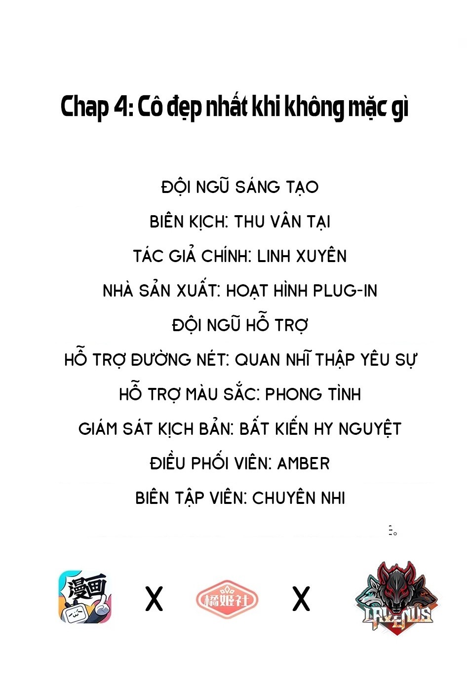 đọc truyện Ảnh Bí Mật  Chương 4 ảnh 2 tại Thiên Thai Truyện