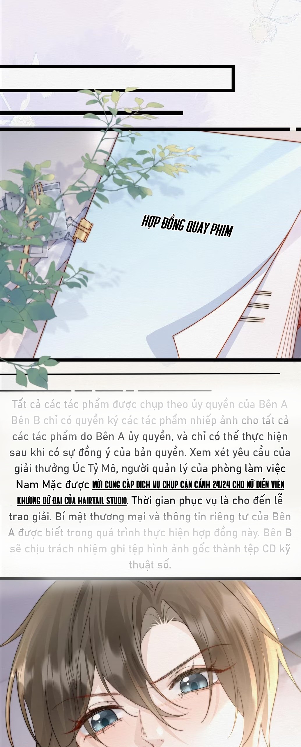 đọc truyện Ảnh Bí Mật  Chương 4 ảnh 29 tại Thiên Thai Truyện