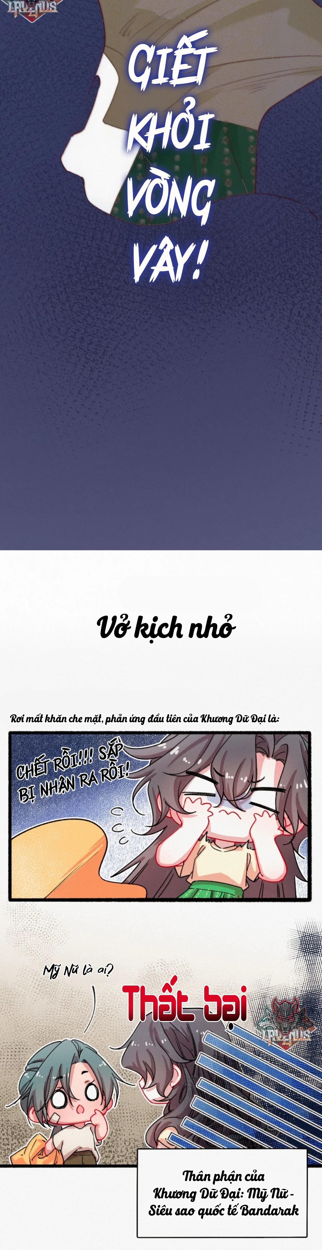 đọc truyện Ảnh Bí Mật  Chương 49 ảnh 23 tại Thiên Thai Truyện