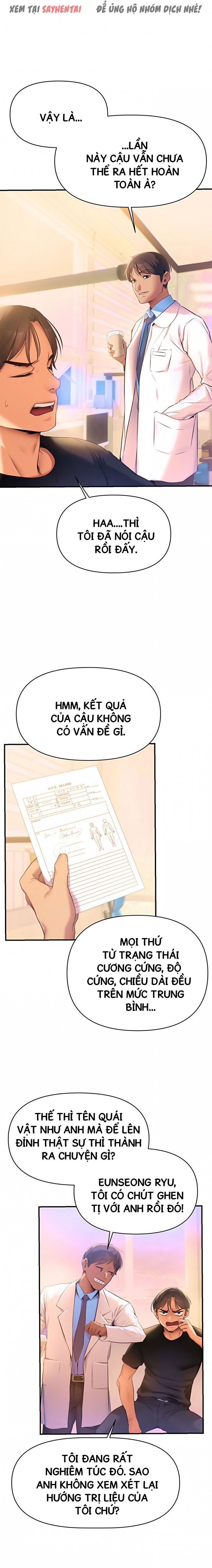 đọc truyện Anh Cần Em, Chị À Chương 1 ảnh 24 tại Giả Dược