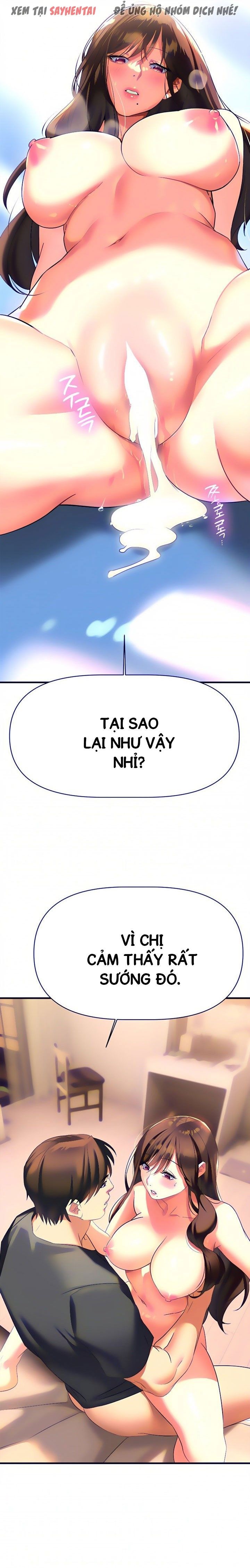 đọc truyện Anh Cần Em, Chị À Chương 17 ảnh 4 tại Giả Dược