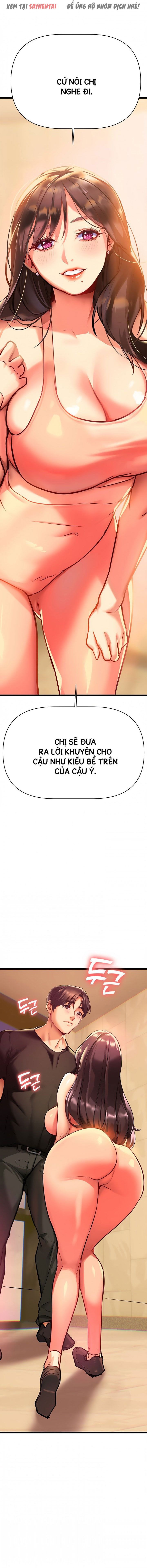 đọc truyện Anh Cần Em, Chị À Chương 2 ảnh 17 tại Giả Dược