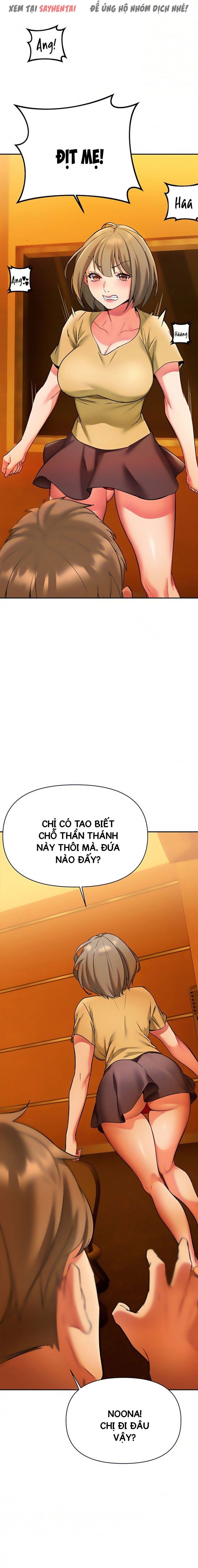 đọc truyện Anh Cần Em, Chị À Chương 27 ảnh 5 tại Giả Dược