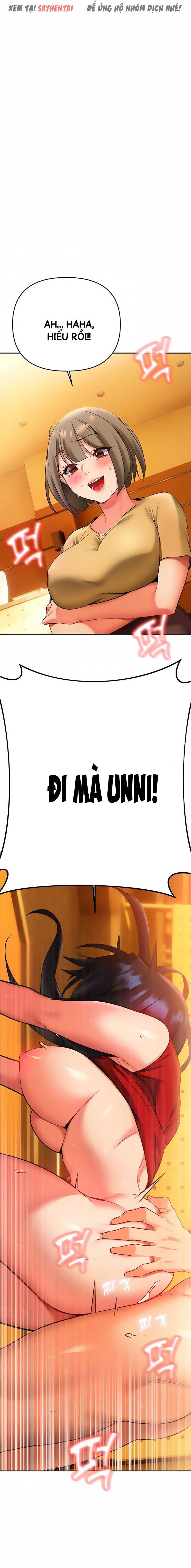 đọc truyện Anh Cần Em, Chị À Chương 27 ảnh 10 tại Giả Dược