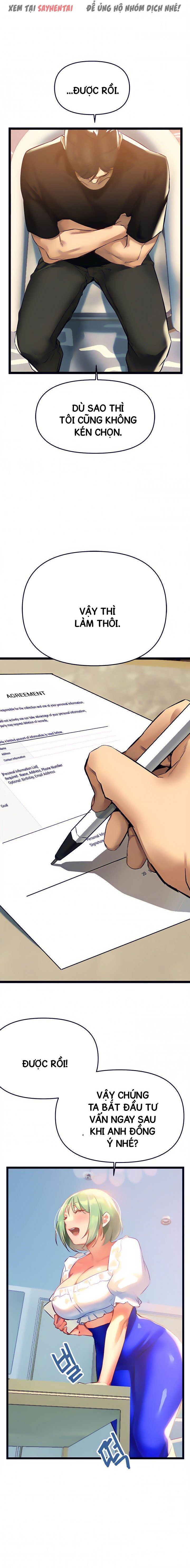 đọc truyện Anh Cần Em, Chị À Chương 6 ảnh 11 tại Giả Dược