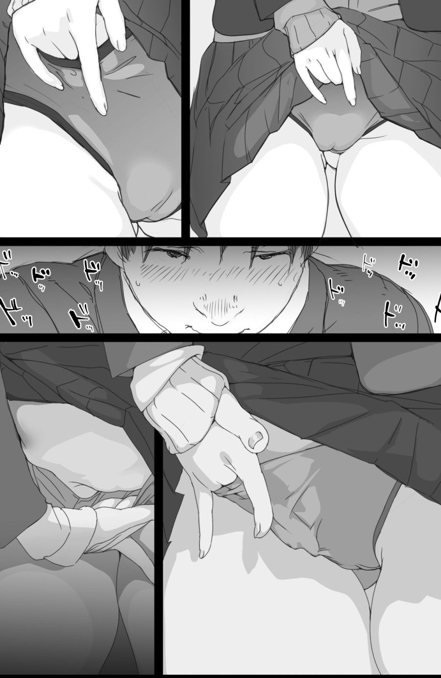 Anh Chàng May Mắn Và Cô Gái Khoe Hàng Trên Chuyến Tàu Điện Ngầm Oneshot page 15 - Giả Dược