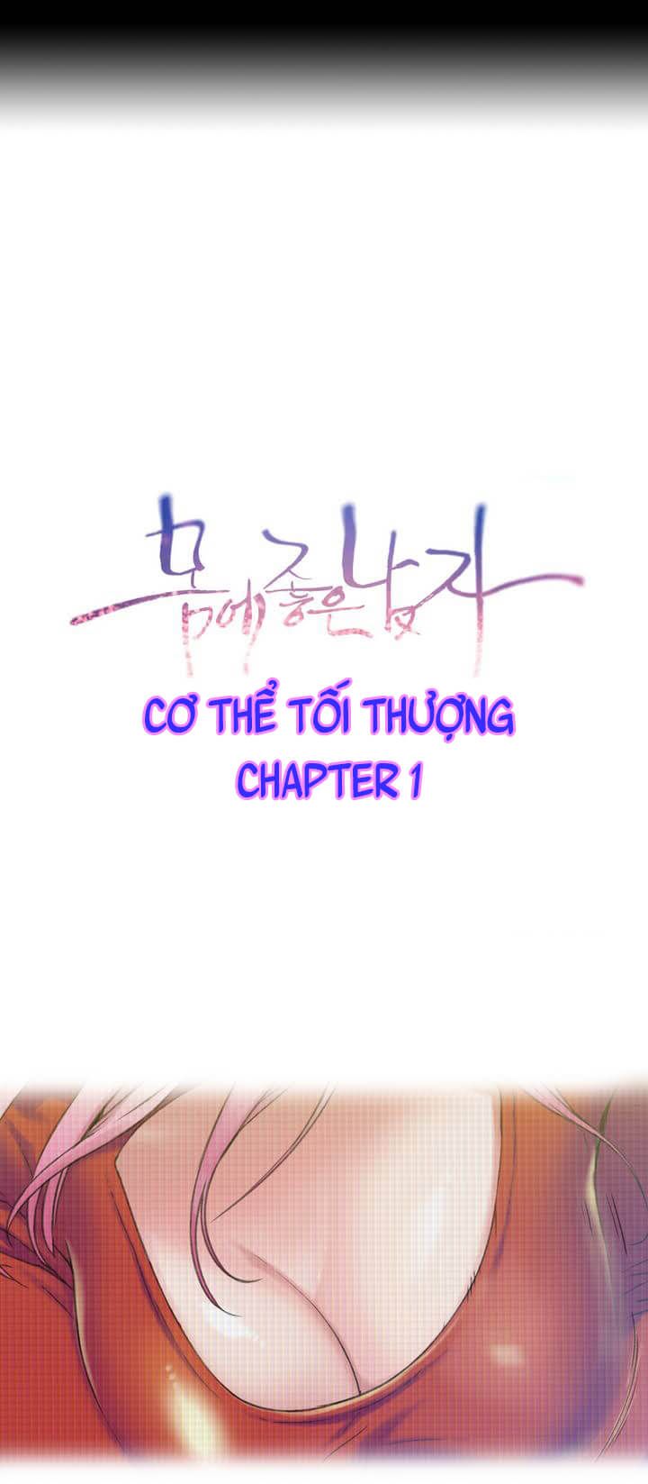 Anh Chàng Ngọt Ngào Chương 1 page 15 - Giả Dược