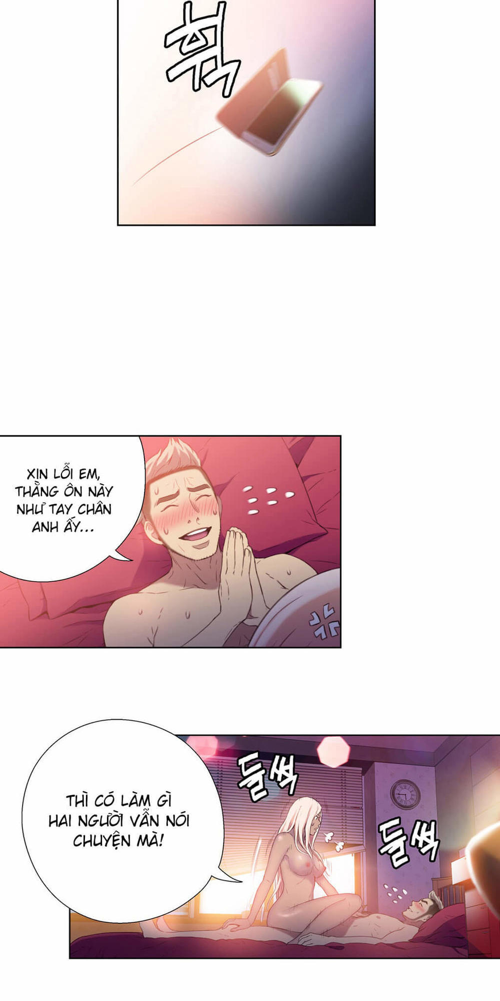 Anh Chàng Ngọt Ngào Chương 10 page 14 - Giả Dược