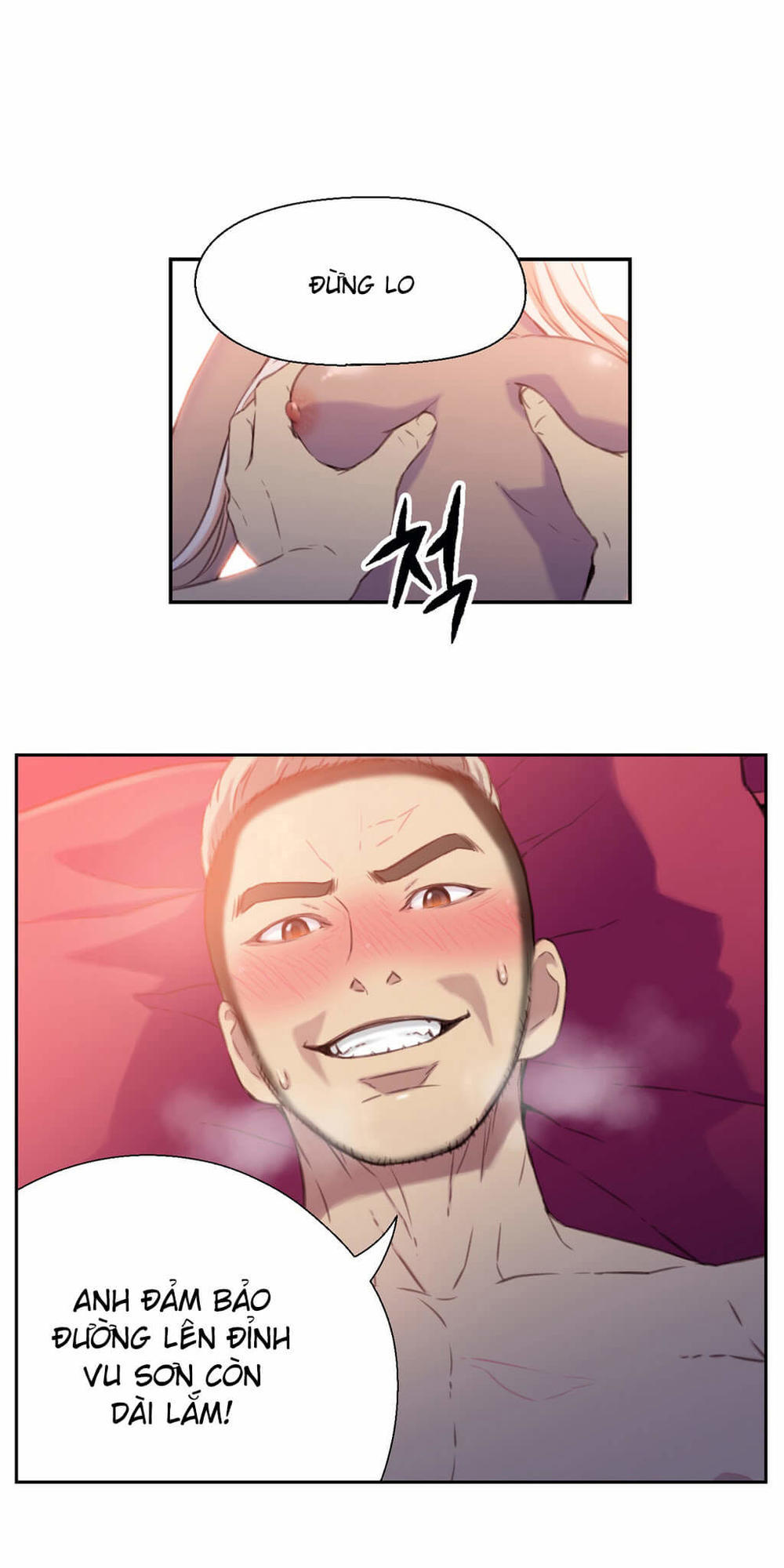 Anh Chàng Ngọt Ngào Chương 10 page 15 - Giả Dược
