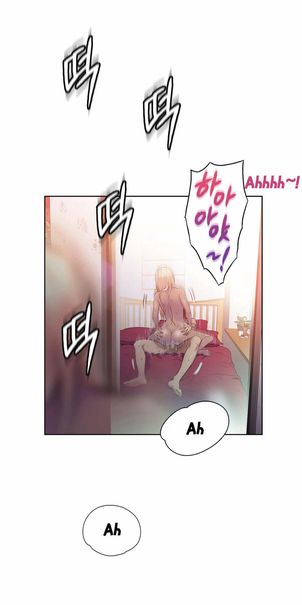Anh Chàng Ngọt Ngào Chương 10 page 16 - Giả Dược