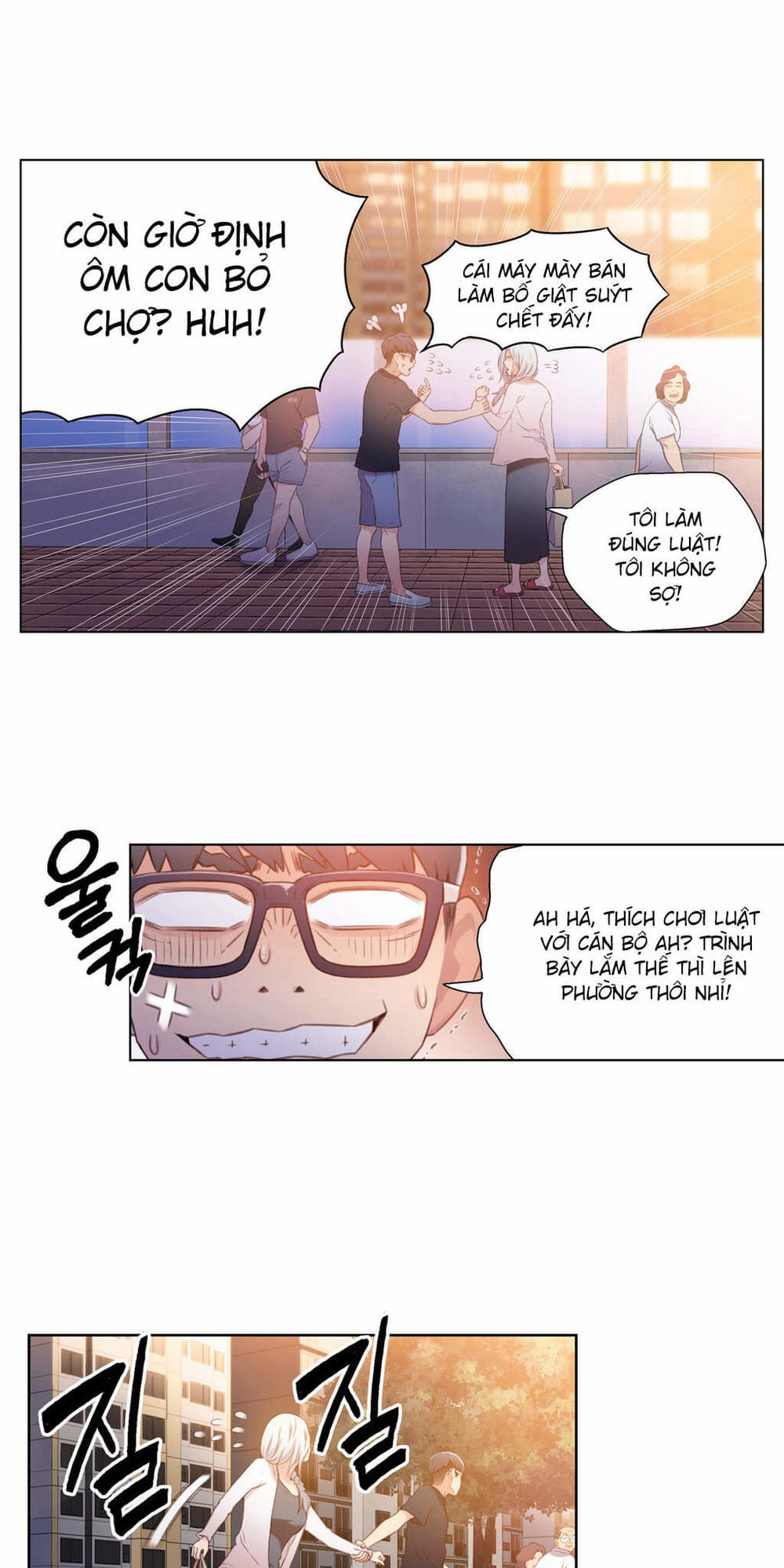 Anh Chàng Ngọt Ngào Chương 10 page 27 - Giả Dược