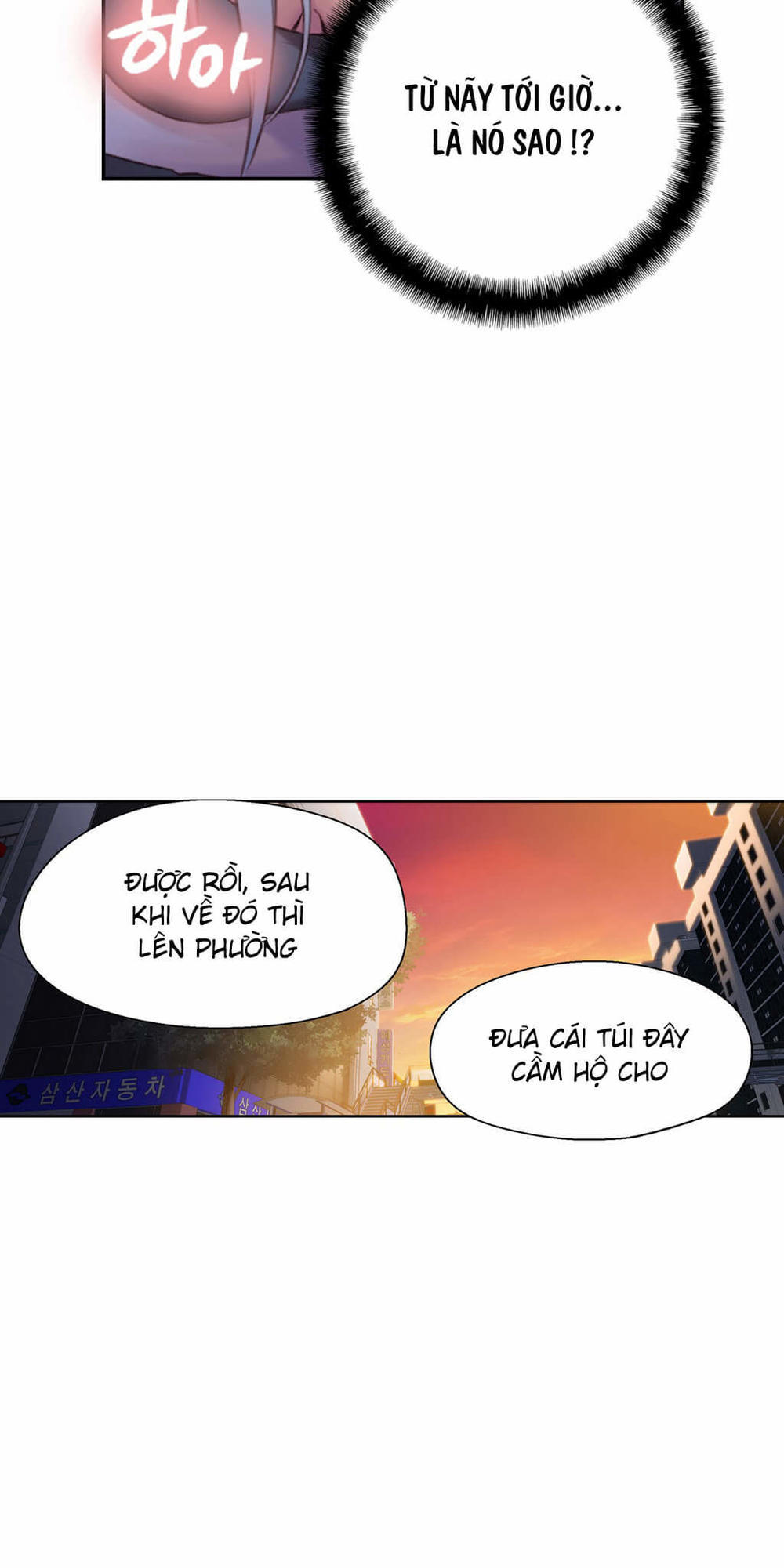 Anh Chàng Ngọt Ngào Chương 10 page 43 - Giả Dược
