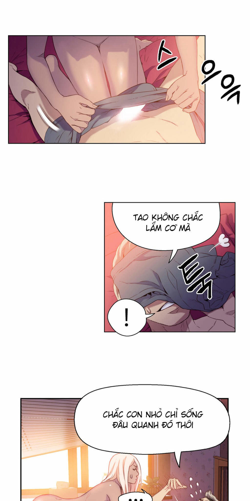 Anh Chàng Ngọt Ngào Chương 10 page 7 - Giả Dược