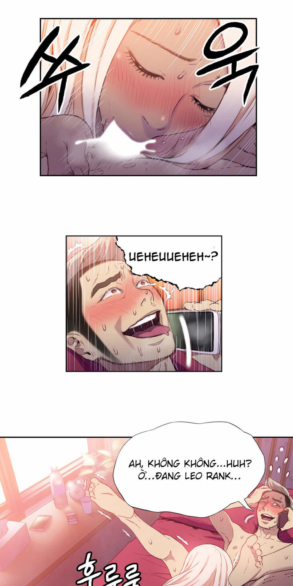 Anh Chàng Ngọt Ngào Chương 10 page 9 - Giả Dược