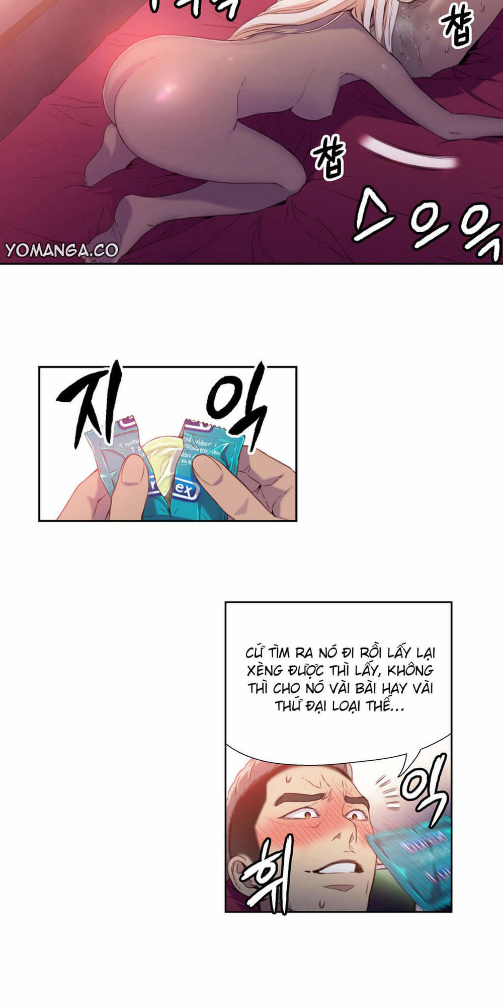 Anh Chàng Ngọt Ngào Chương 10 page 10 - Giả Dược