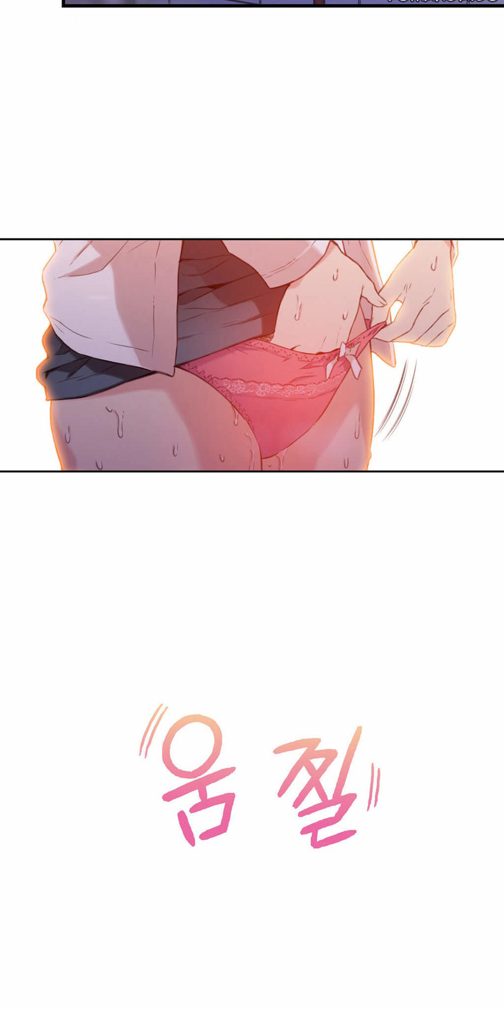 Anh Chàng Ngọt Ngào Chương 11 page 14 - Giả Dược