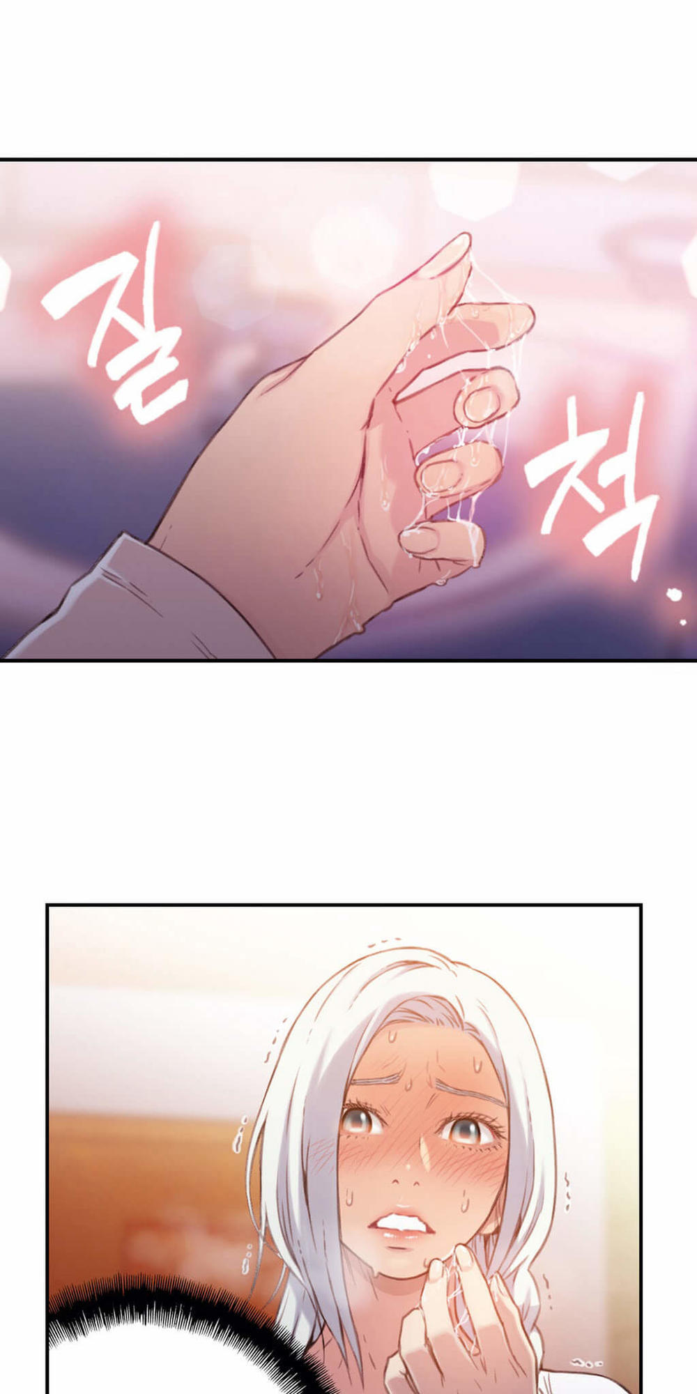 Anh Chàng Ngọt Ngào Chương 11 page 15 - Giả Dược