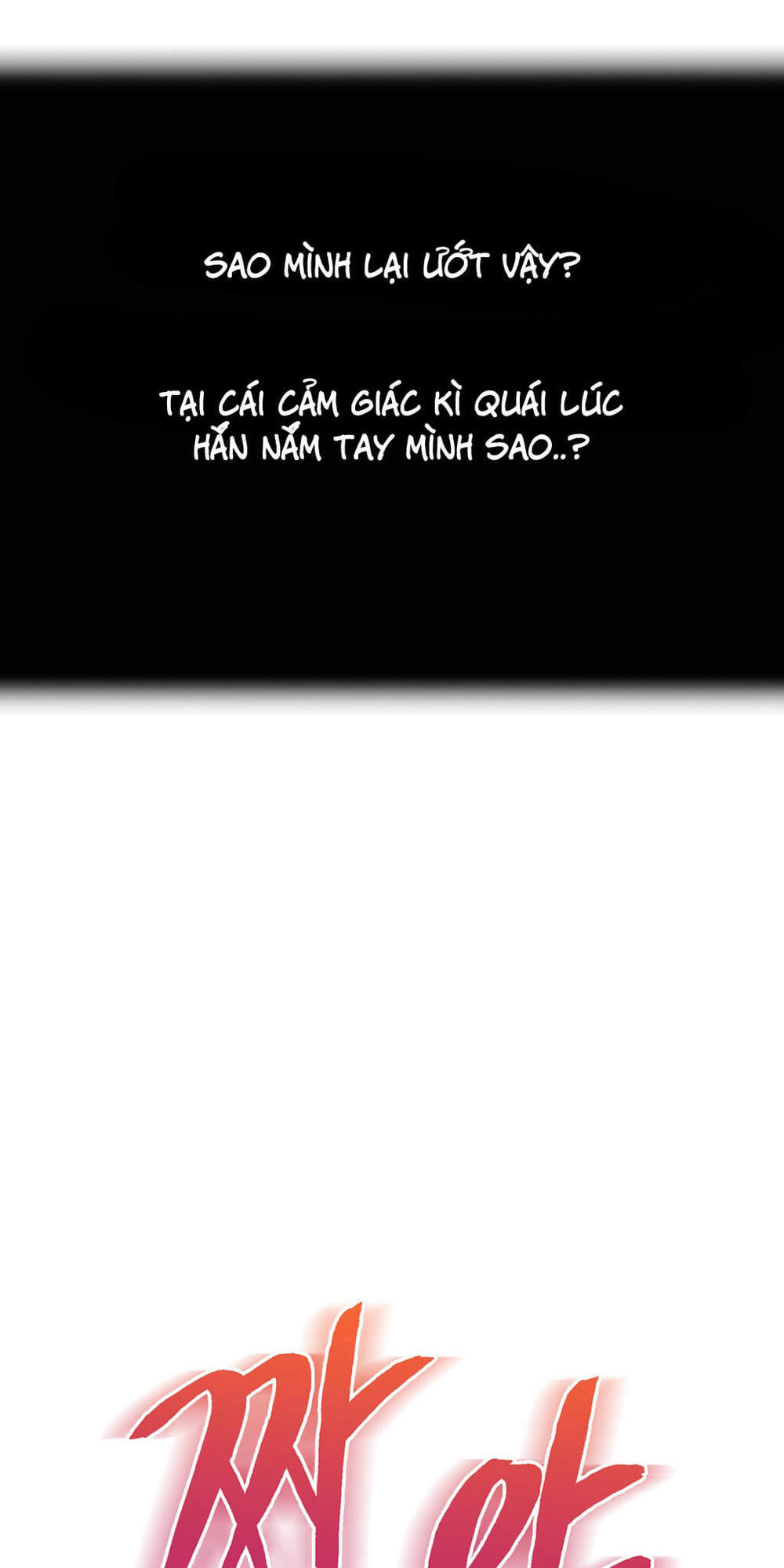 Anh Chàng Ngọt Ngào Chương 11 page 17 - Giả Dược