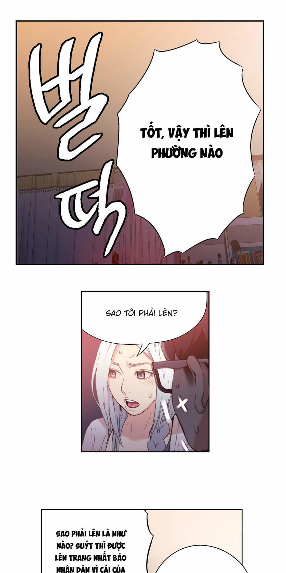Anh Chàng Ngọt Ngào Chương 11 page 25 - Giả Dược