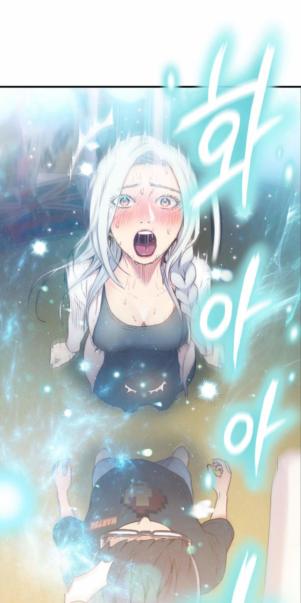 Anh Chàng Ngọt Ngào Chương 11 page 43 - Giả Dược