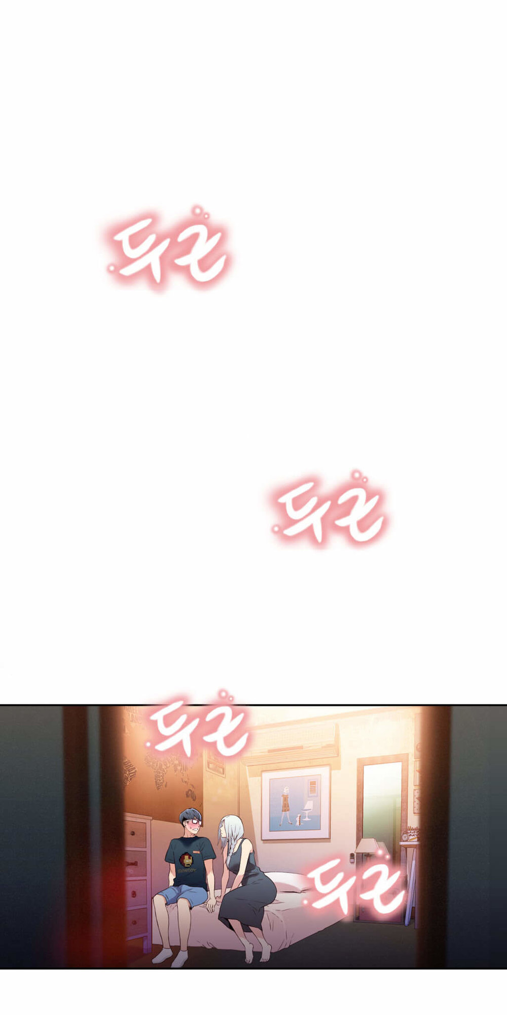 Anh Chàng Ngọt Ngào Chương 12 page 1 - Giả Dược