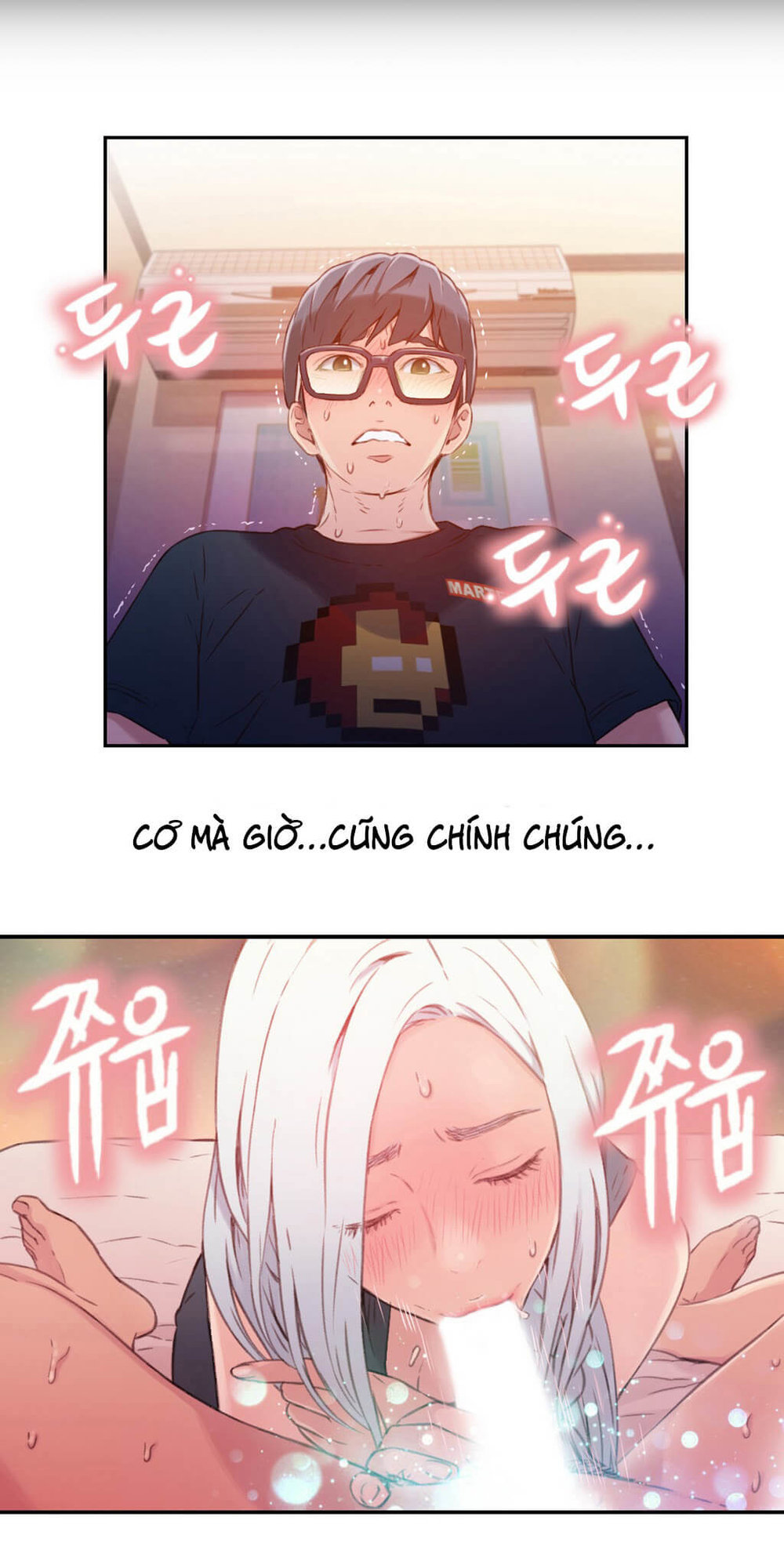 Anh Chàng Ngọt Ngào Chương 12 page 17 - Giả Dược
