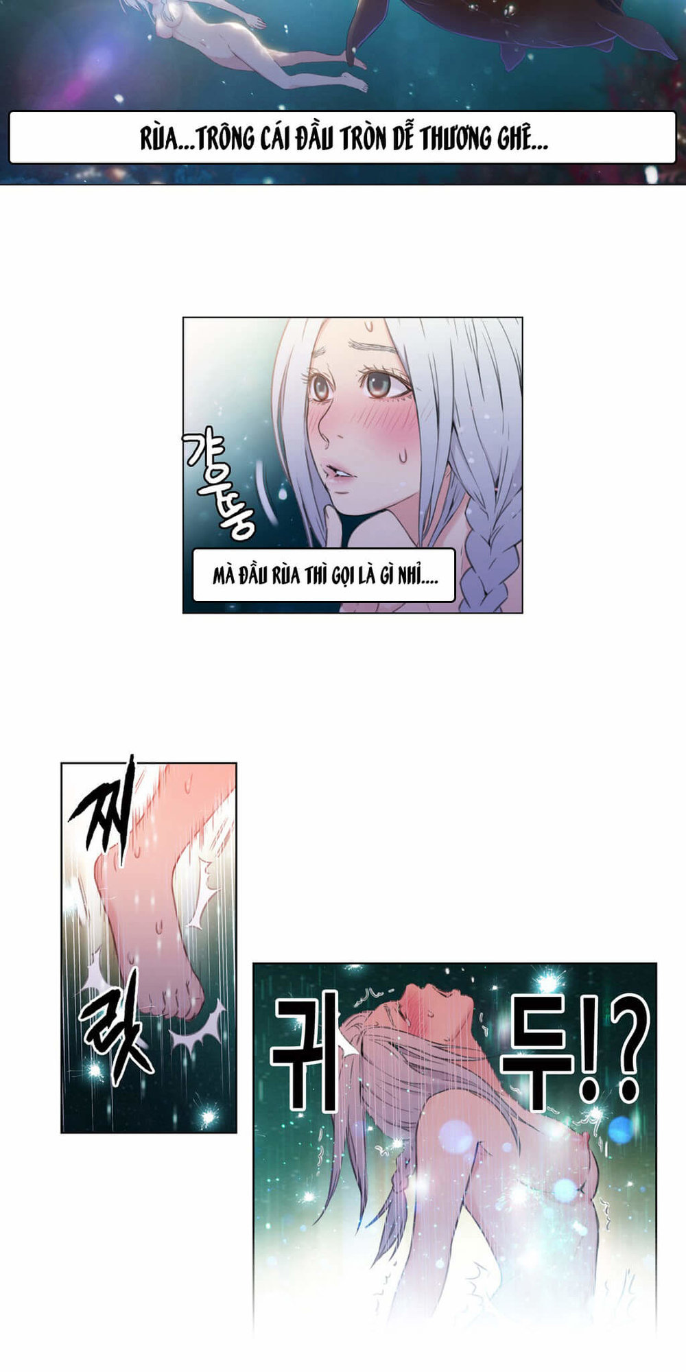 Anh Chàng Ngọt Ngào Chương 12 page 27 - Giả Dược