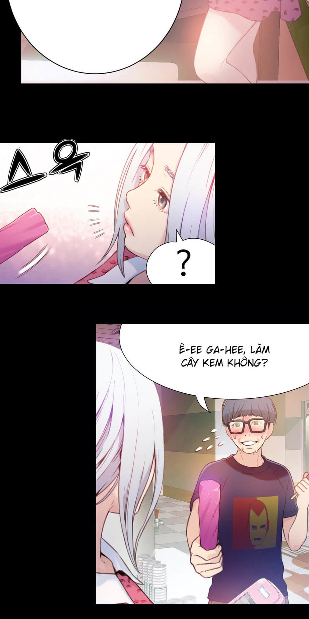 Anh Chàng Ngọt Ngào Chương 12 page 5 - Giả Dược